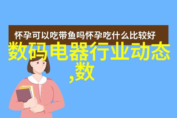 塑料分离器-高效回收的关键环境保护新工具