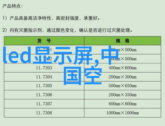 新镜缘摄影网 - 镜头下的故事新镜缘摄影网探秘