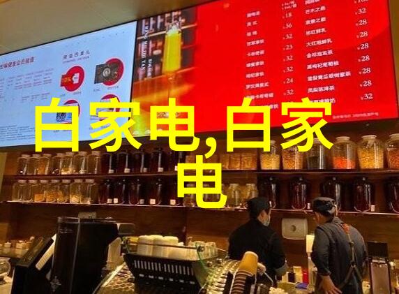 广州摄影器材市场镜头下的艺术盛宴与科技前沿