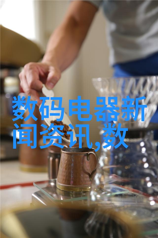 伦理与法律机器人发展的道德面临