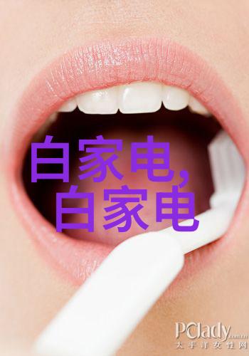 如何选择合适的反应器结构来实现最佳效率