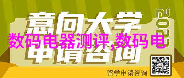 中国摄影旅游网官网我在这里找到了拍照的灵感