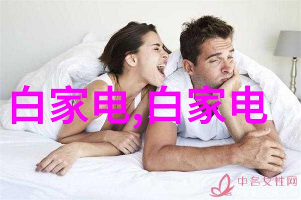 厨房装修设计创意空间的烹饪艺术