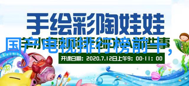 最新室内装修风格图片时尚家居设计创意空间布局现代简约风格复古奢华气息