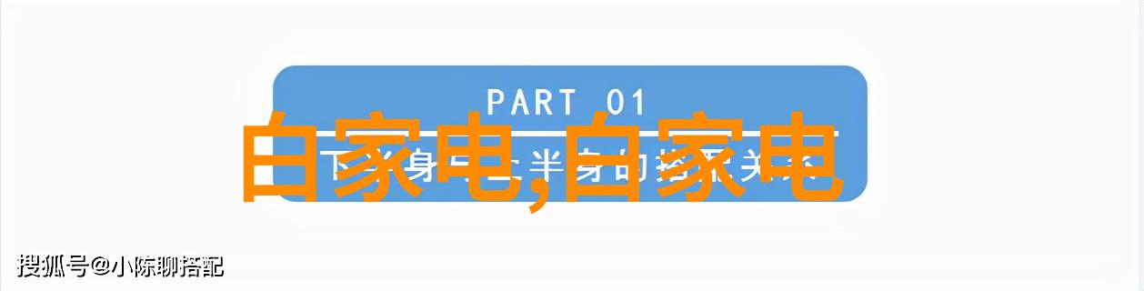 工业电源生产厂家您知道怎样设计开关电源变压器吗开关电源变压器参数介绍您了解吗