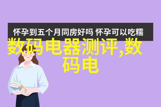 上海江南制药机械有限公司我在这里的故事从一名普通员工到团队领袖的奇遇