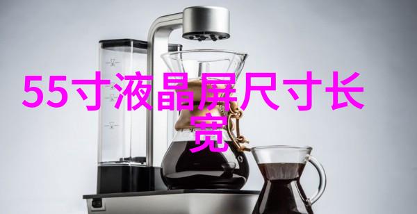 化工反应釜车间安全生产与高效运营的双重追求