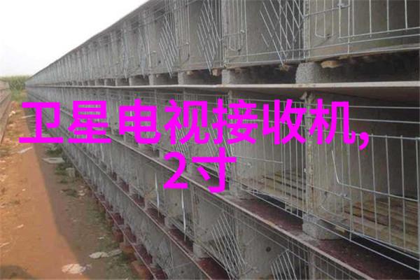 科技进步与人才培养并进前十名机械自动化专业学校评选结果公布