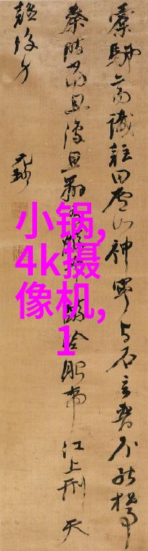 地下室地漏设计与搭建方法提升居住空间的舒适度