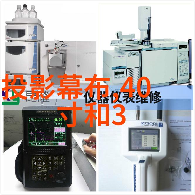 Pert管材的选择与应用简介