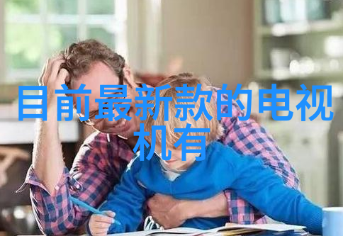 智能装备主要学什么人工智能机器学习深度学习计算机视觉自然语言处理