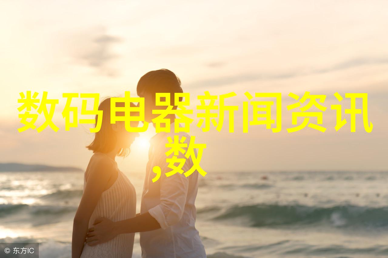 消毒设备图片我眼中的清洁战士它如何保护我们不受细菌侵袭