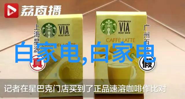 专业制剂室压片机设备厂家确保药品质量的关键配件供应商