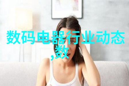 学术界的热门话题揭秘仪器类专业大学的排行榜