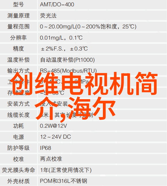 工控机定制无风扇解决方案高效节能的工业控制机器人