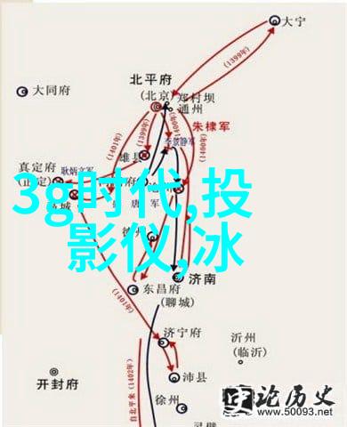 考前冲刺必备北森测评题库2021正确答案速查手册