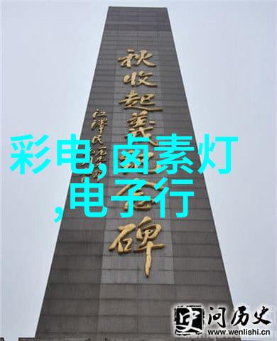 超级亚都净化器把污染变成宝藏的神奇机器