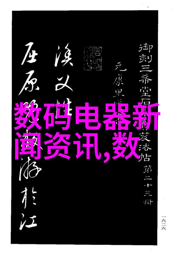 主题我是千纸鹤你知道吗文章标题轻盈翅膀下的沉重梦想