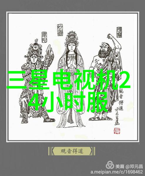 中国工业互联网研究院编制我来帮你揭秘从0到1中国工业互联网研究院是如何孵化创新项目的