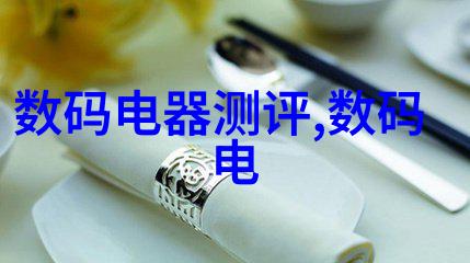 小型防水涂料生产设备-精细工艺与创新技术的结合打造高效低成本的小型防水涂料生产线