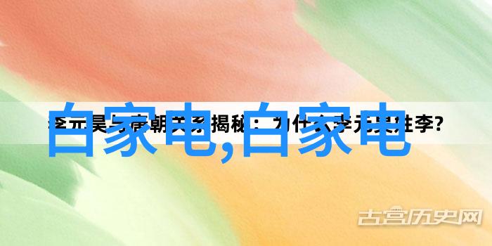 一本大道免费探索手机高清视频世界