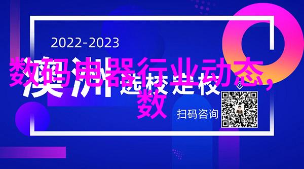 常见问题解答集成篇解决常见拍照难题指南