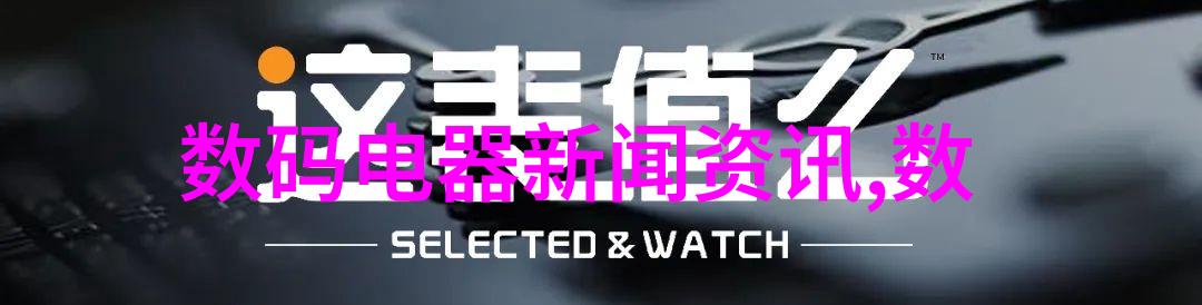 电源厂家排行榜开关电源变压器设计与参数介绍