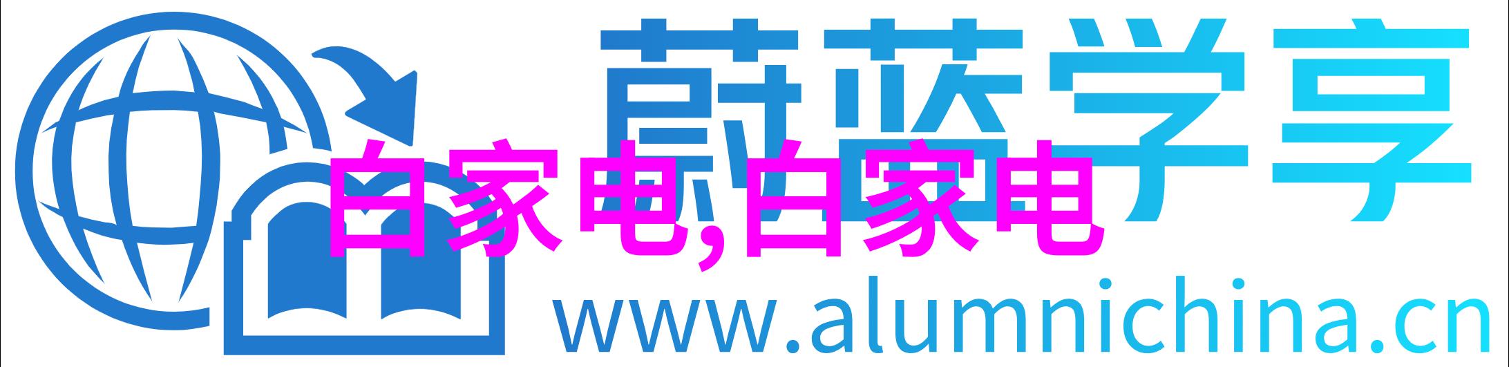 教室英语课上用鸡插英语课代表我怎么就把鸡放进了老师面前的讲台下