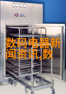 嵌入式工程师职位空缺应聘者必备技能有哪些