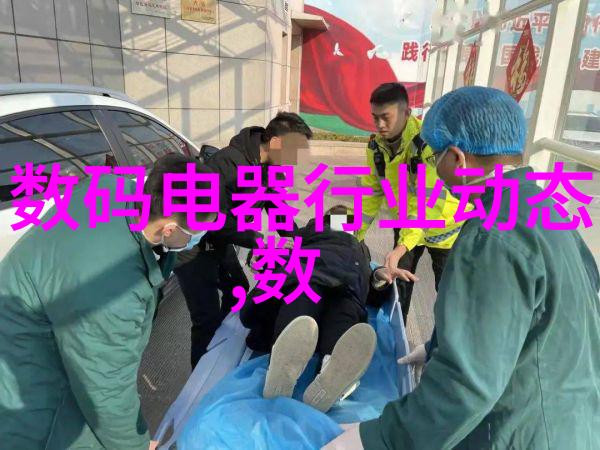 在选择最新款电视墙时如何根据房间大小定制最合适的效果图