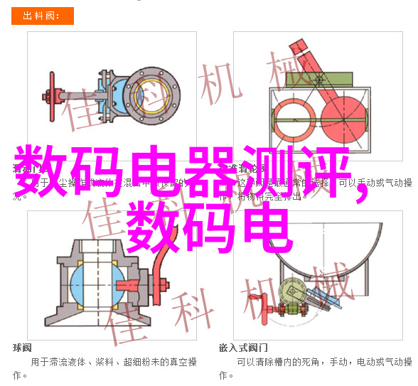 移动式泥石分离机-流动的净化工作者移动式泥石分离机在建筑现场的应用