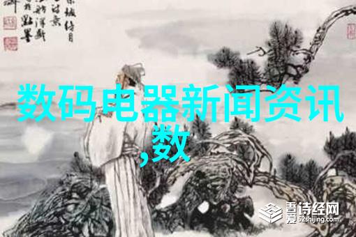 工控机箱机柜设备配置与选型指南