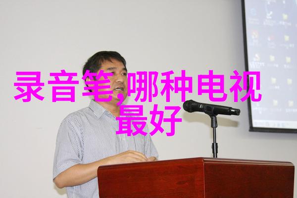 京东小家电我是如何在一场生日派对中用京东小家电大显身手的