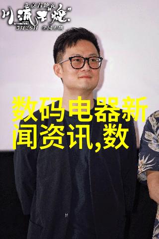 书房设计艺术创造个人知识殿堂