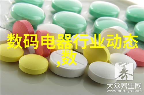 仪器检定公司-精确度之守护者探索高级测试设备的应用与挑战