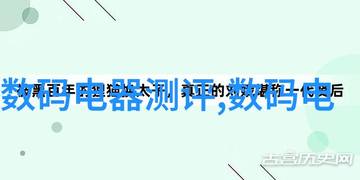 机甲之心探索爱与死亡的界限