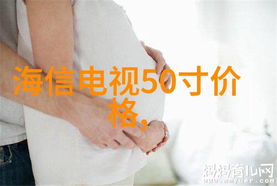 小家电的定义与分类