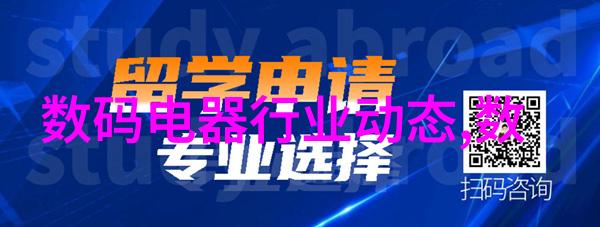 现代数据测控设备与传统技术相比有哪些优势