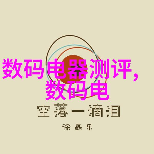 高压灭菌锅长夜运行探秘一晚上有事的科学背后