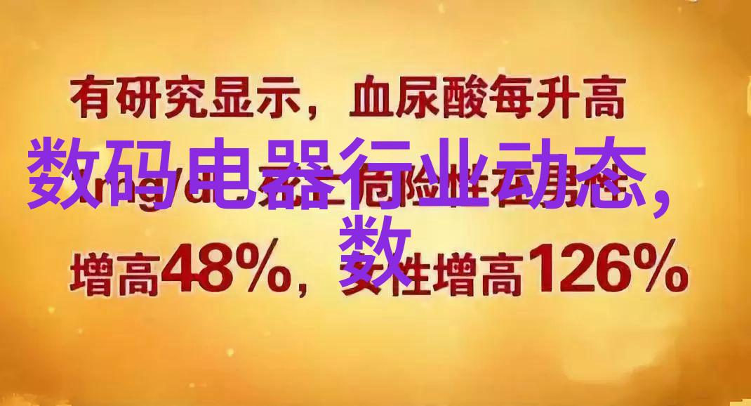 女生迈开腿打扑克又痛又叫我家女儿的趣事日记扑克之战与欢笑声中隐约的哀嚎