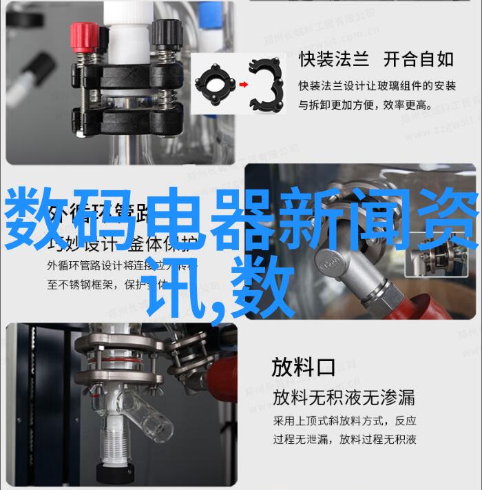 电动机工作原理是什么大型火电机组引风机配置模式与其经济性分析相比犹如星辰之于尘埃