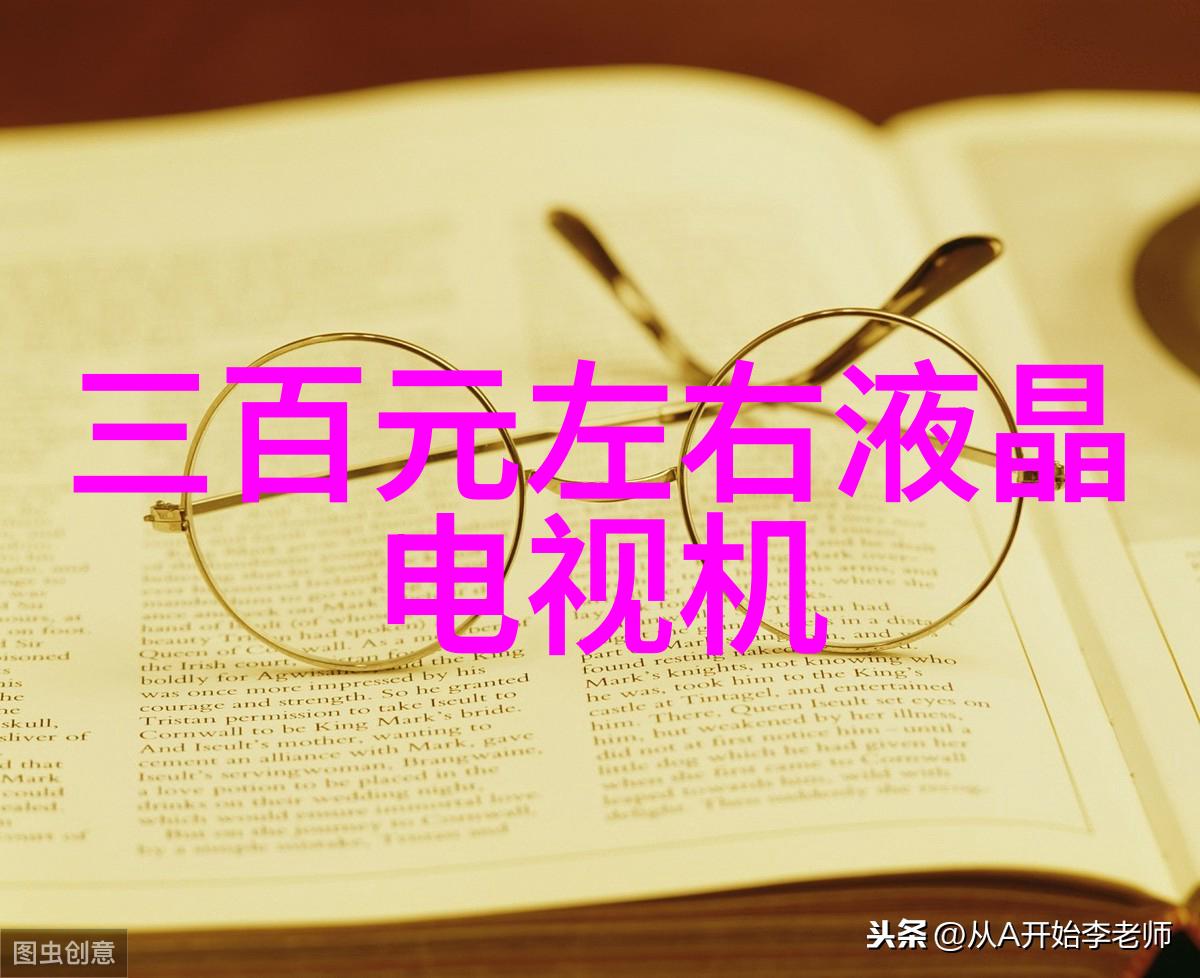 中国移动最怕工信部吗氢化大豆磷脂 HSPC-90A口服磷脂工信部的严格监管让其心生忧虑