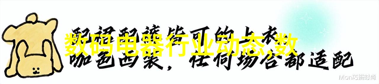 技术控如何轻松掌握云端操作当然可以怎么看懂Can报文ID反复探究