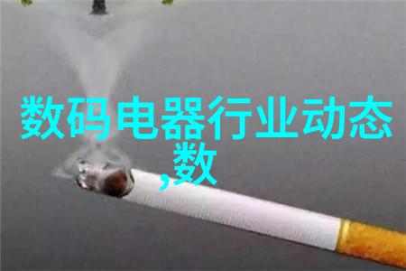 自动清流纯净水的智能泉源