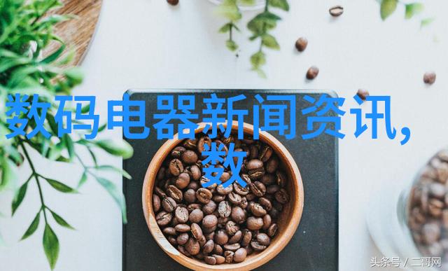 拍照时刻约会的艺术与技巧