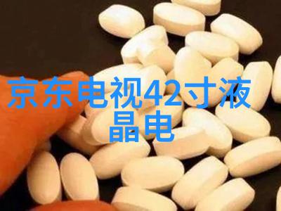 逆袭的凉风揭秘空调制冷系统的神奇工作原理