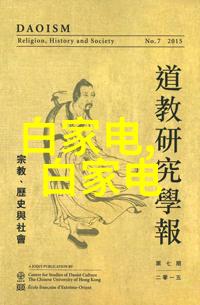 社会卫生间瓷砖渗水问题应如何解决客厅装修设计图效果图大全图片参考解析