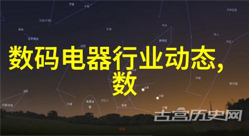 混合机搅拌机生产设备技术创新与应用前景探讨