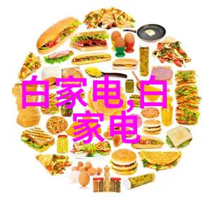 家居美化指南如何通过客厅装修效果图视频提升生活品质