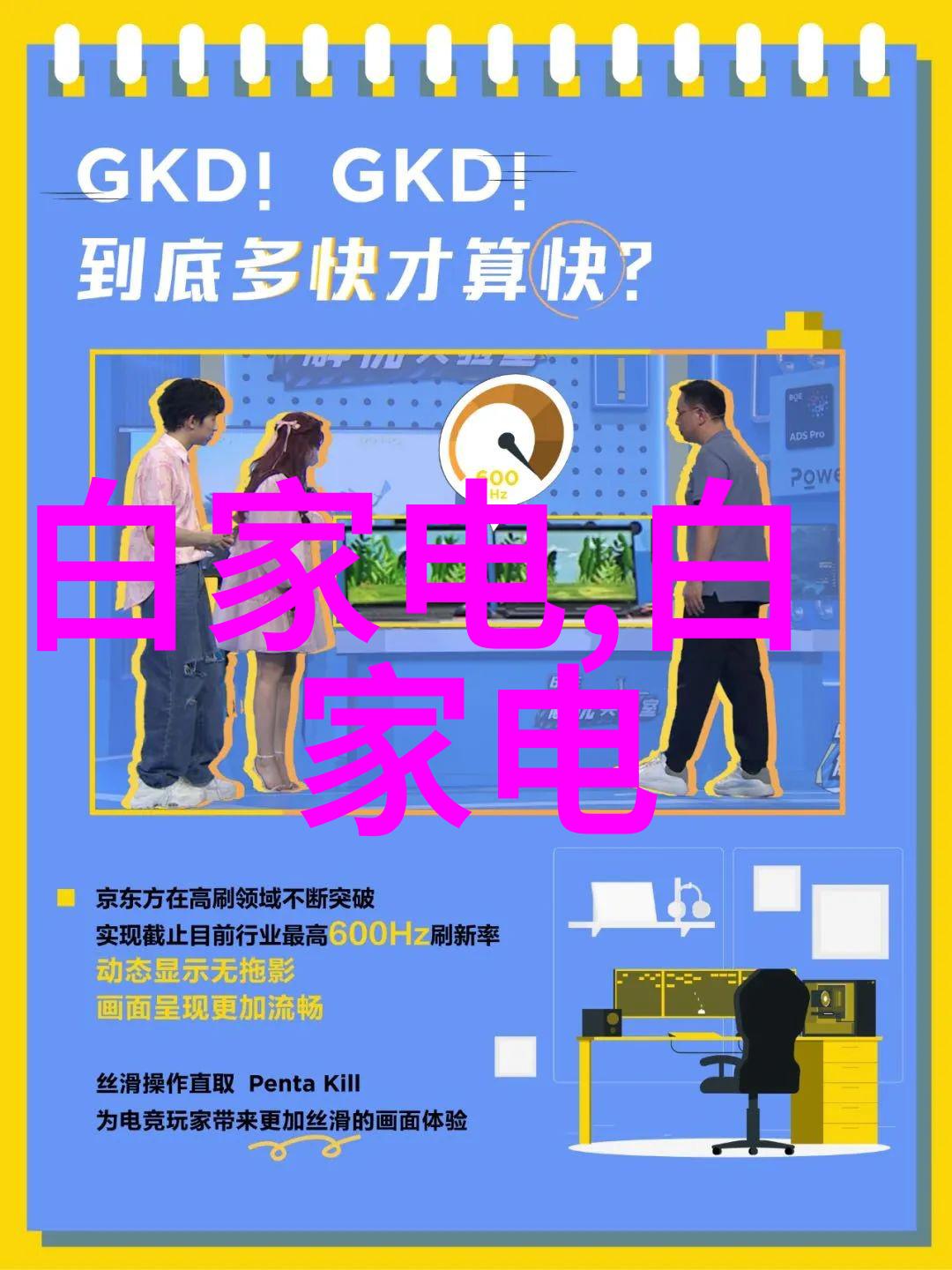 干洗机技术与环境可持续性探究一种创新清洁解决方案的生态效应分析